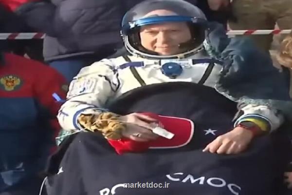 فضانوردان روسی به زمین بازگشتند