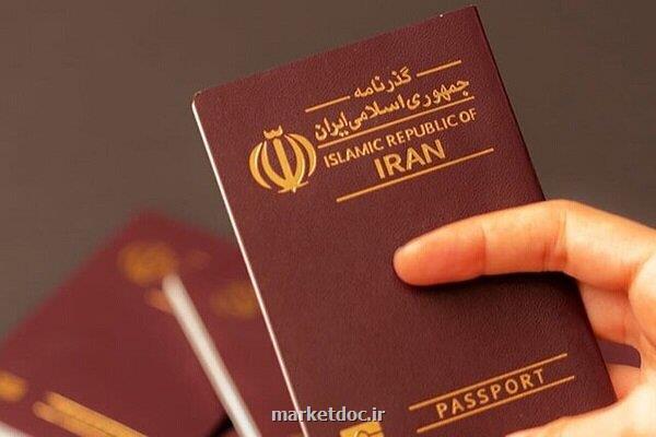 نحوه خدمت رسانی پلیس گذرنامه به نخبگان ایرانی