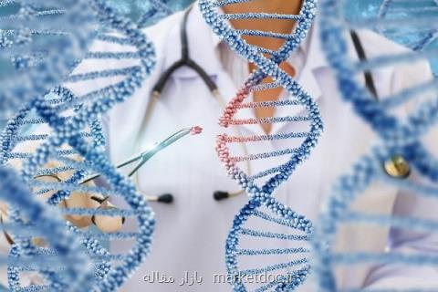 تولید ۵ مركز ژن درمانی در دانشگاه های علوم پزشكی
