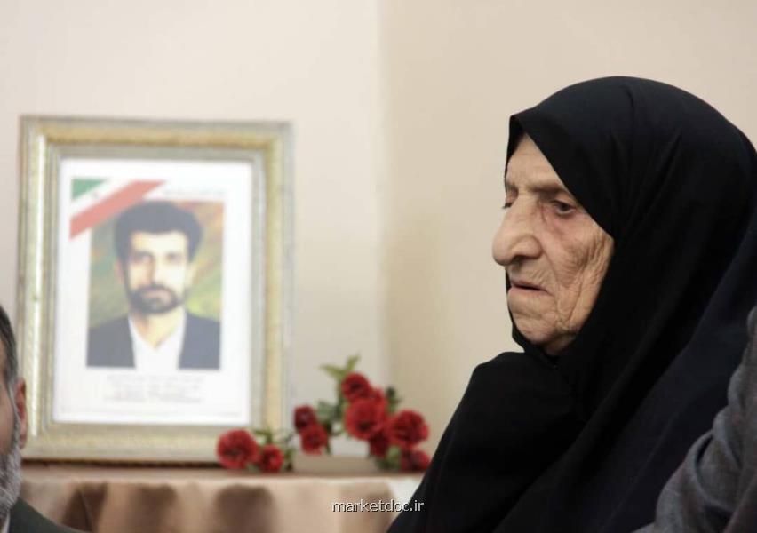 پیام های تسلیت برخی مسؤلان به مناسبت درگذشت مادر شهید صارمی