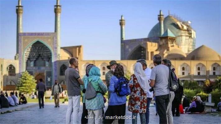 گردشگران سالانه ایران پنج میلیون نفر هستند