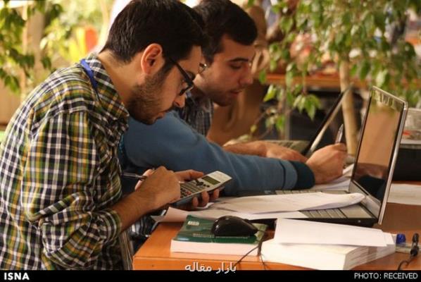 افزایش مخاطبان جشنواره دانشجویی نهال در پی برگزاری آنلاین