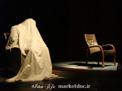 مروری بر میراث امام خمینی (ره) در صحنه تئاتر