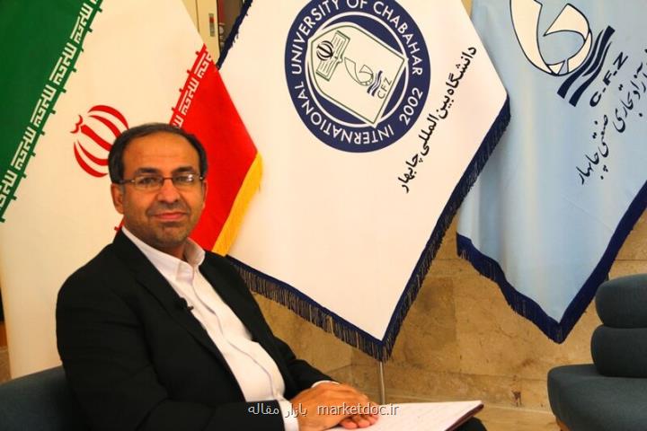 سه طرح فناورانه در دانشگاه بین المللی چابهار مصوب شد