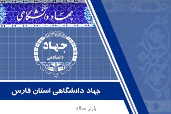 تولید دستگاه تشخیص آفت خرما توسط جهاددانشگاهی فارس