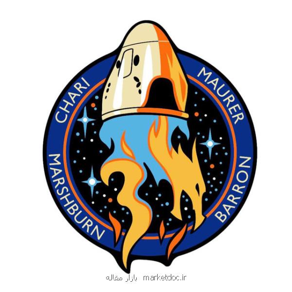 مأموریت کرو-۳ باز هم به تاخیر افتاد