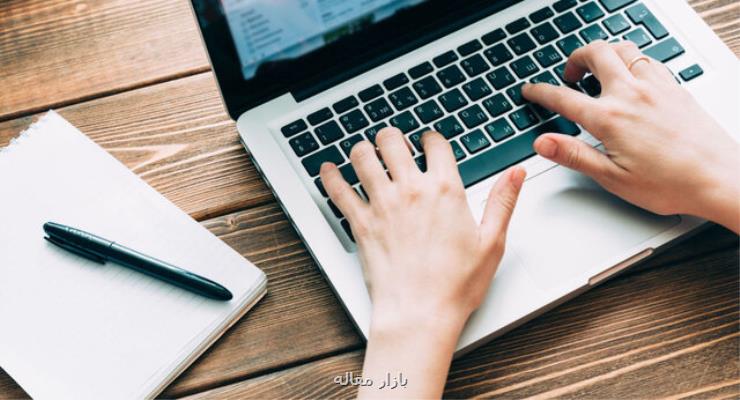 اعلام جزییات ثبت نام پذیرفته شدگان مقطع ارشد دانشگاه های صنعتی تهران