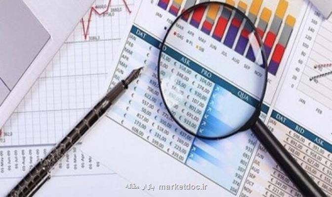 انتشار مقاله ای درباره کاربرد ساختارهای جبری در نشریه بین المللی