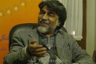 قیصر امین پور به روایت دوستان و شاگردان شعر ماندگار از شاعر روزگار