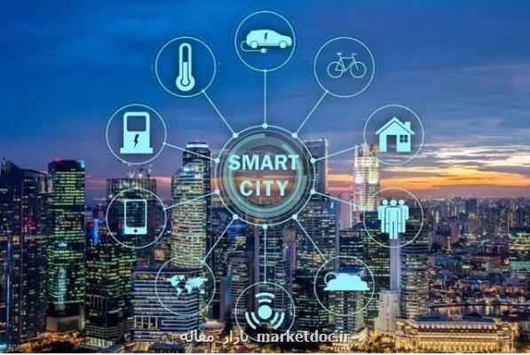 برگزاری رویداد ملی شهر هوشمند در زادروز واعظ نظریه آرمان شهر