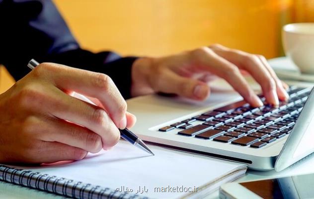 گزارشی که ایرانداک از سال تحصیلی 1399-1400 منتشر نمود