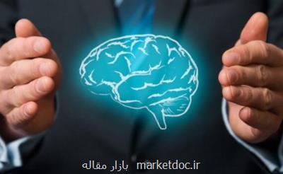 ظرفیت های مغفول در حوزه سلامت تحت عنوان مالکیت معنوی به سرمایه تبدیل می شوند