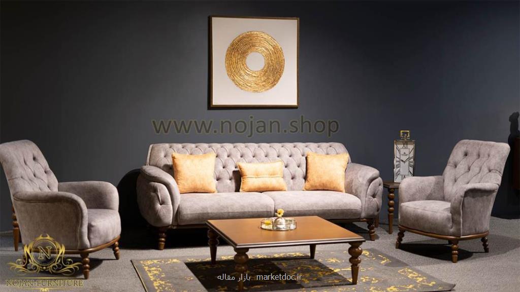 بهترین مبل نئوکلاسیک سال 1400