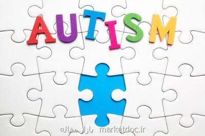 رقابت محققان برای عرضه راهکاری برای تشخیص اختلالات طیف اوتیسم