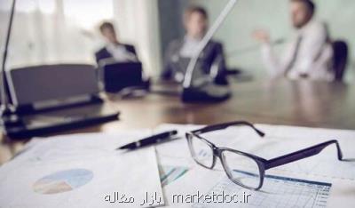 تمدید مهلت ثبت نام داوطلبان مصاحبه دکتری دانشگاه آزاد