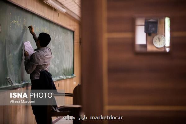 جزئیات تغییر شرایط جدید جذب هیات علمی در دانشگاه ها چیست؟