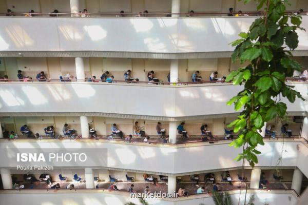 شروع رقابت بیش از نیم میلیون داوطلب در دومین روز کنکور