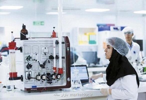 پایگاه فروش محصولات دانش بنیان و فناورانه راه اندازی می شود