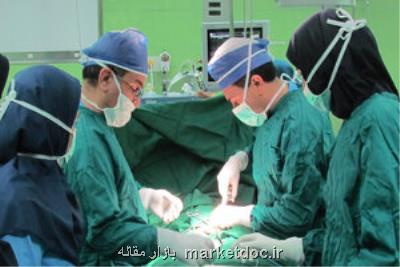 ضرورت سنجش مهارت های عملی دانش آموختگان در آزمون های تخصصی