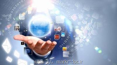 موافقت با راه اندازی پارک علم و فناوری در دانشگاه علامه طباطبایی