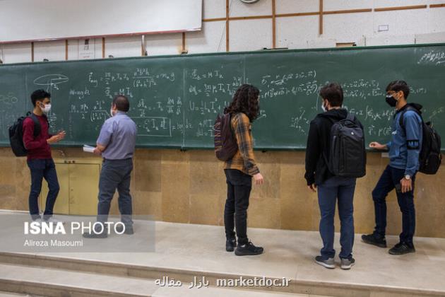 تغییر بخشنامه دکتری، با نگاه ویژه به ارتباط با صنعت و کیفیت مقالات