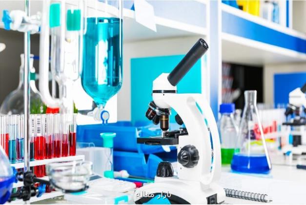 رونمایی ۱۲محصول دانش بنیان در نمایشگاه تجهیزات آزمایشگاهی