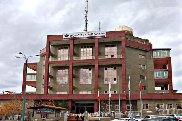 آزمایش سبب ایجاد پلی میان پژوهش تا بازار است