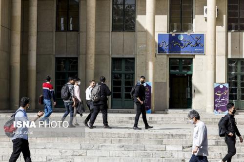 مصوبه جدید شورای فرهنگی دانشگاه تهران در رابطه با مواجهه مرحله ای با پدیده بی حجابی