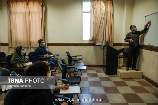 ترفیع پایه عادی سالانه اعضای هیات علمی در سال 1402 منوط به فعالیتهای بین المللی است