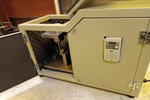 تجاری سازی نخستین آسیاب هیبریدی ساخت پژوهشگران دانشگاهی