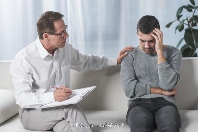 جدید ترین رتبه بندی دانشگاه های دنیا در رشته روانشناسی