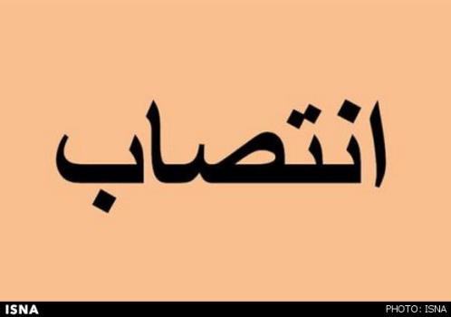 سرپرست جهاددانشگاهی زنجان منصوب گردید