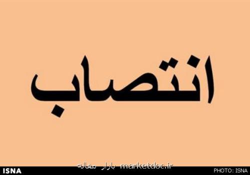 سرپرست جهاددانشگاهی زنجان منصوب گردید