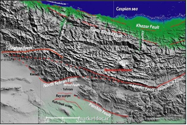 معرفی گسل های لرزه خیز استان مازندران
