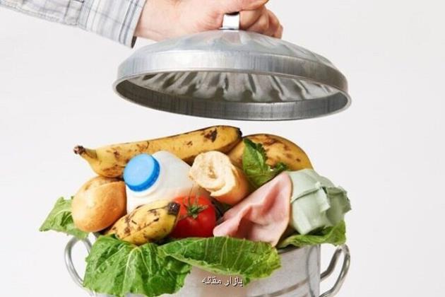 با آموزش و آگاهی، پسماند غذایی را کاهش دهیم