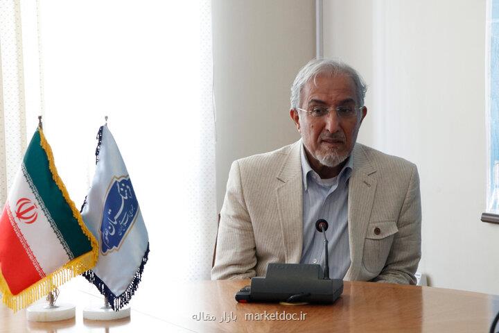 ابعاد مصرف حامل های انرژی توسط فرهنگستان علوم بررسی گردید