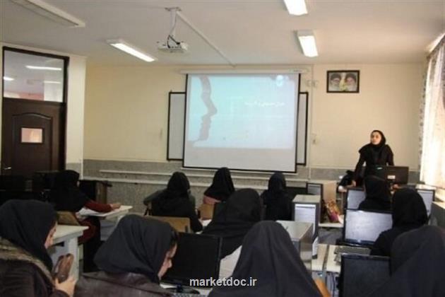ضرورت بازبینی در قوانین مربوط به زنان دانشگاهی