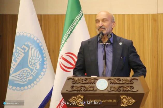 مرکز ارزیابی کیفیت دانشگاه تهران بزودی احیا می شود