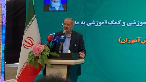 بهره برداری از ۱۱۳ مدرسه جدید در تهران