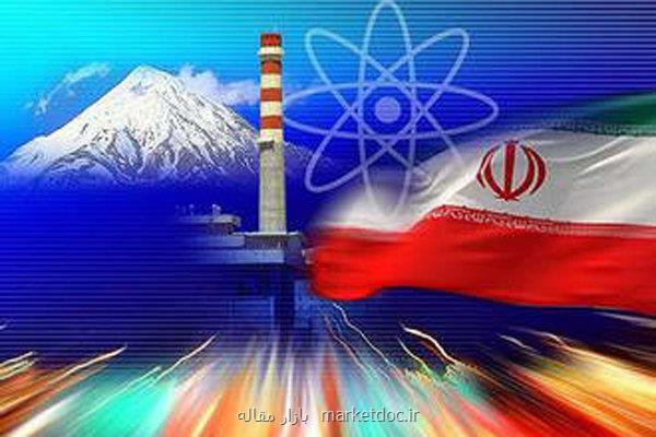 دانشمندان جدید در مکتب شهدای هسته ای تربیت شده اند تداوم پیشرفت فناوری