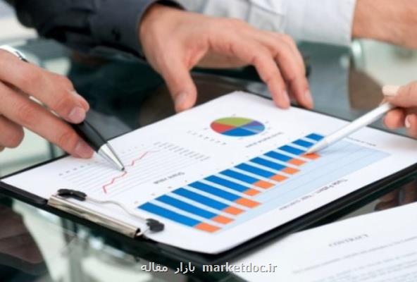 گسترش همکاریهای مشترک ISC و ایرانداک برای پیشرفت جایگاه علم و فناوری