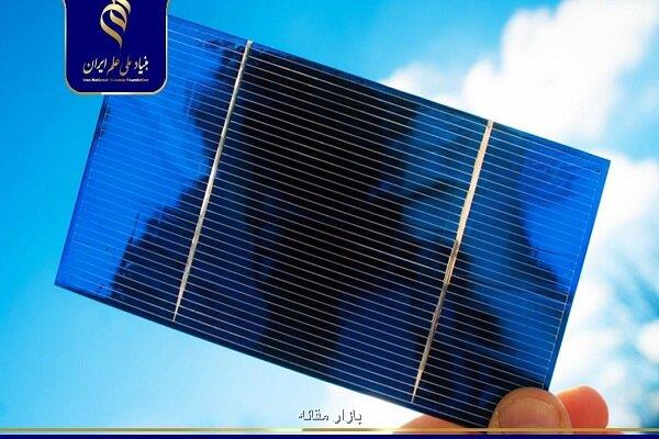 توسعه تکنولوژی سلول های خورشیدی آلی با کارآیی بالا
