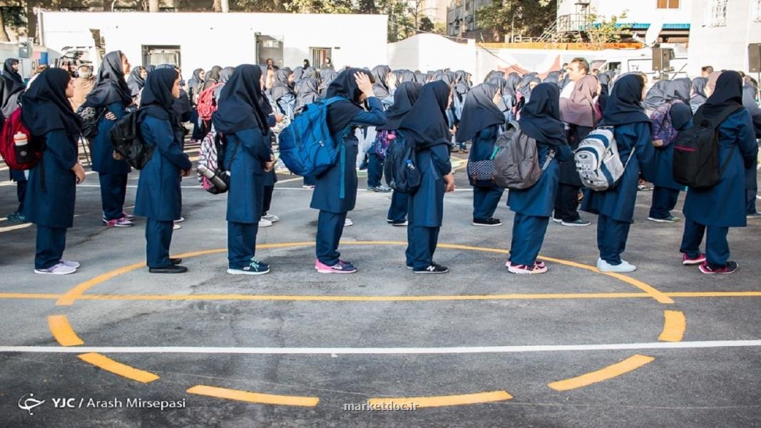 بازگشایی مدارس طبق روال گذشته