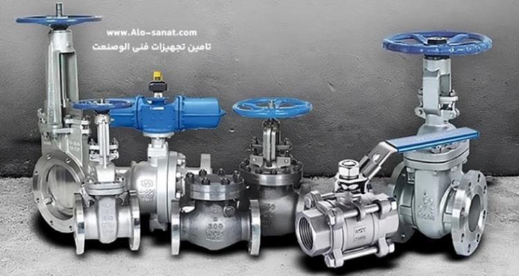 اهمیت انتخاب درست شیر در طراحی خطوط فرآیندی