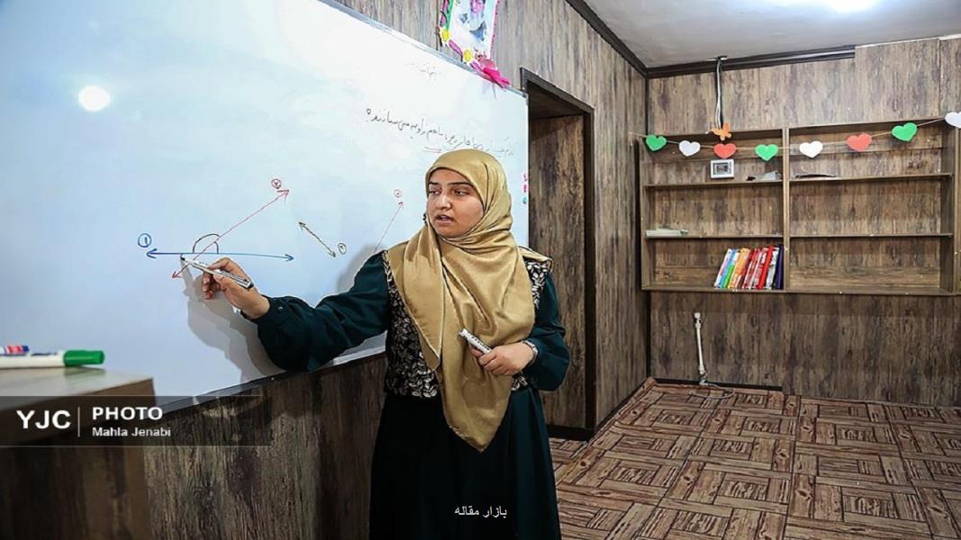 کمبود ۴۴ میلیون معلم در جهان تا سال ۲۰۳۰