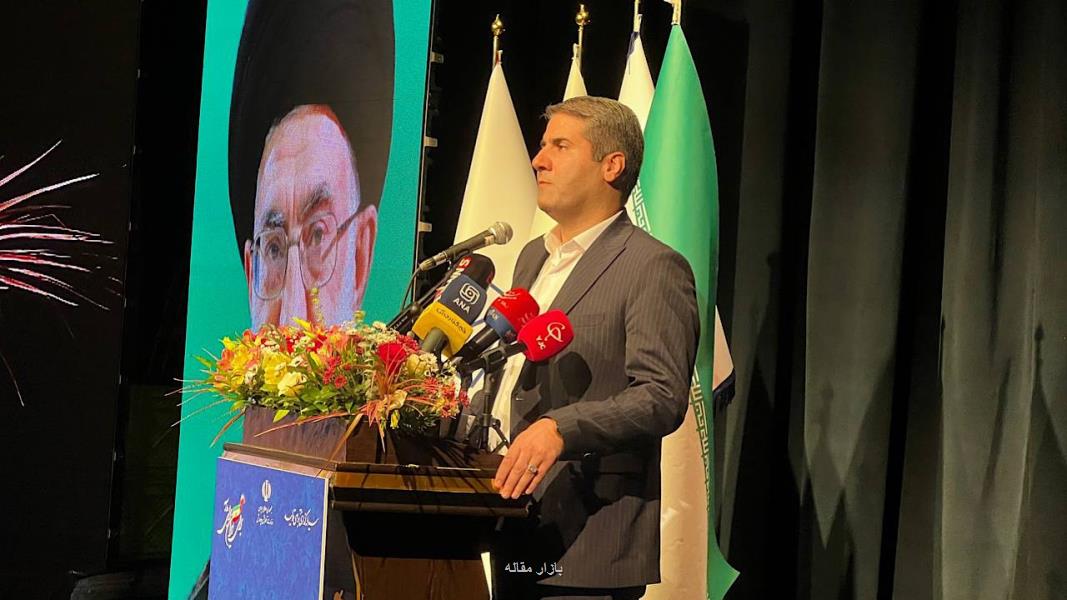 افزایش مراکز مشاوره خانواده آموزش و پرورش تهران از 12 به 20 مرکز تا انتهای سال افزایش مراکز مشاوره خانواده آموزش و پرورش تهران از 12 به 20 مرکز تا انتهای سال