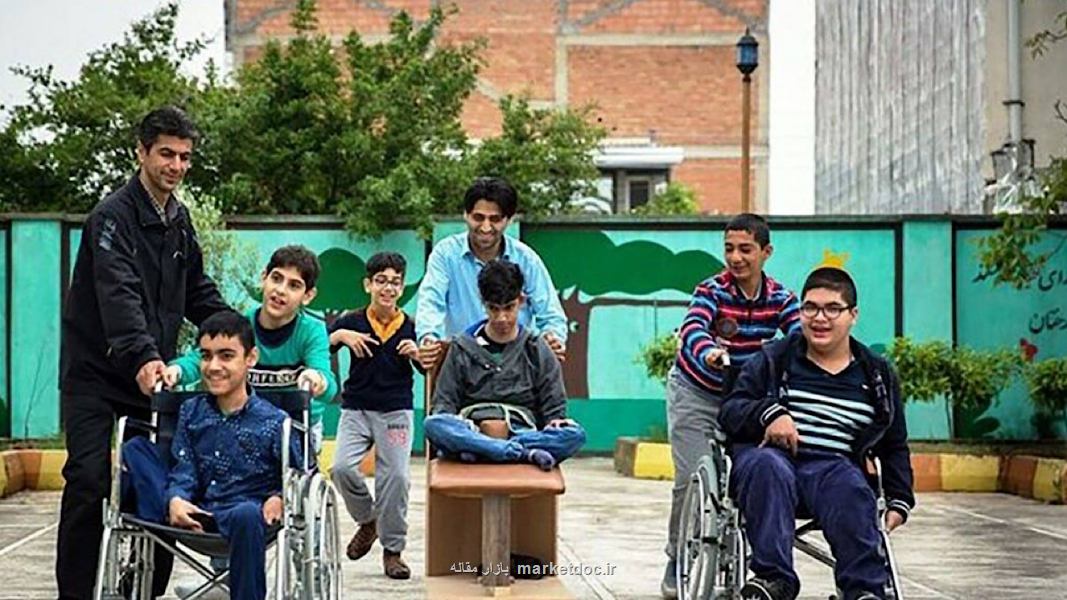 شناسایی بیشتر از 10 هزار دانش آموز با نیاز های ویژه در کشور شناسایی بیشتر از 10 هزار دانش آموز با نیاز های ویژه در کشور