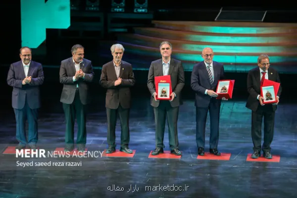 فراخوان هفتمین دوره جایزه مصطفی منتشر گردید معرفی نامزدها تا اسفند ۱۴۰۴