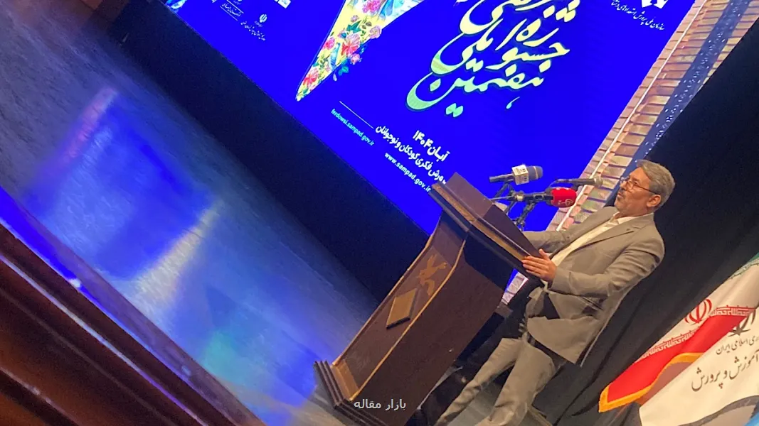 رقابت ۷۰۰ اثر دانش آموزی در جشنواره ملی فردوسی