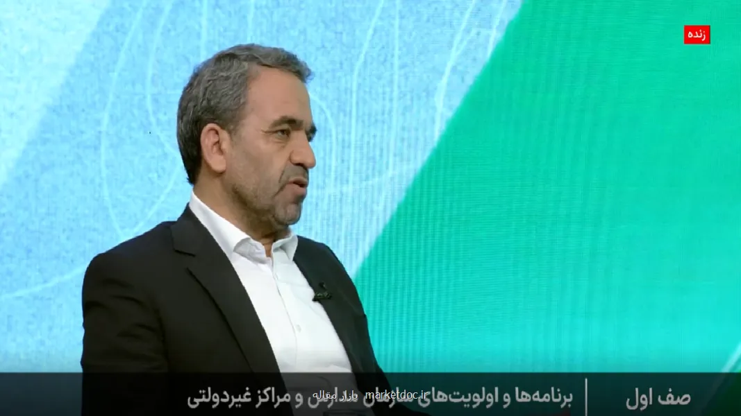 لغو امتیاز ۴۴ مدرسه غیر دولتی به سبب تخلفات